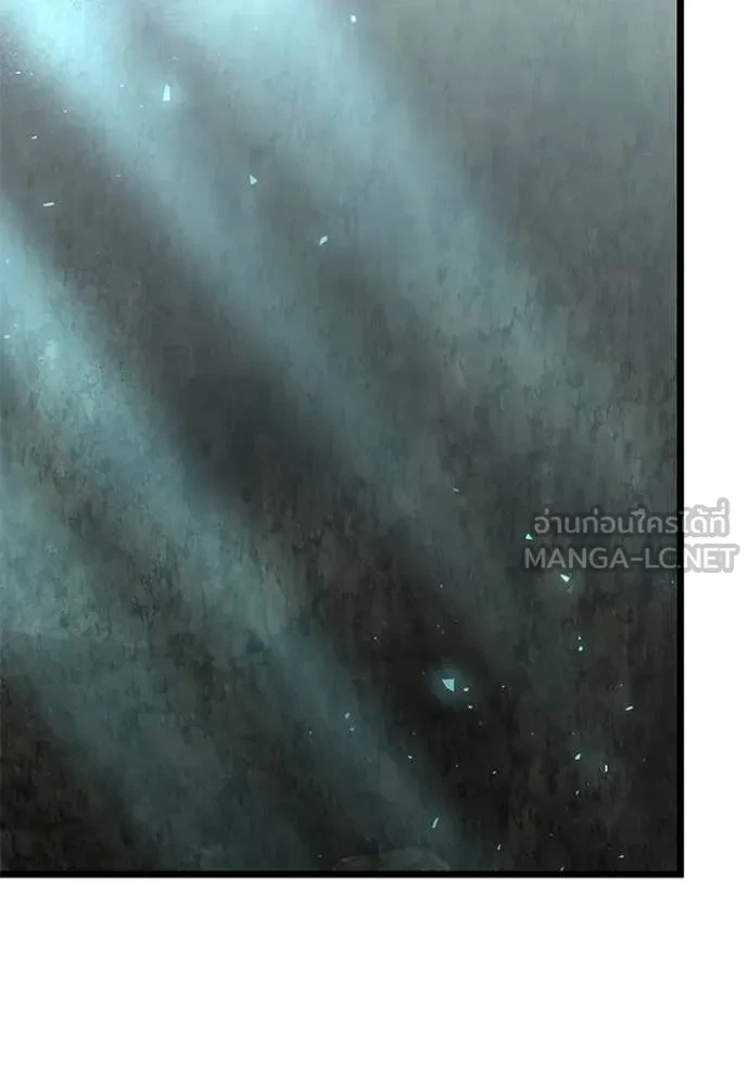 Terminally-Ill Genius Dark Knight อัศวินดำล่าท้าเวลา ตอนที่ 105 page 98