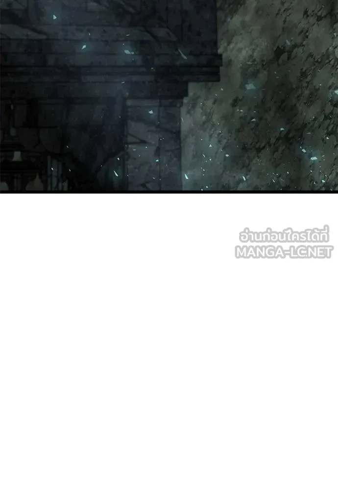 Terminally-Ill Genius Dark Knight อัศวินดำล่าท้าเวลา ตอนที่ 105 page 101