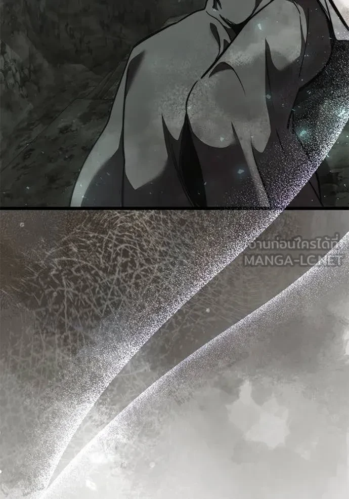 Terminally-Ill Genius Dark Knight อัศวินดำล่าท้าเวลา ตอนที่ 105 page 105