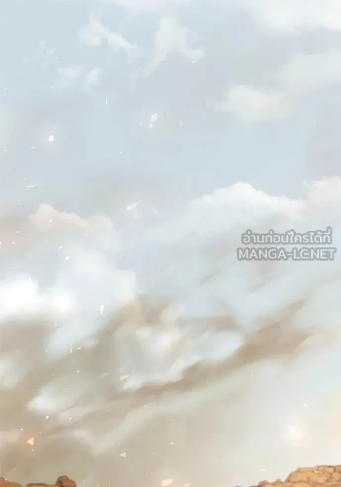 Terminally-Ill Genius Dark Knight อัศวินดำล่าท้าเวลา ตอนที่ 105 page 122