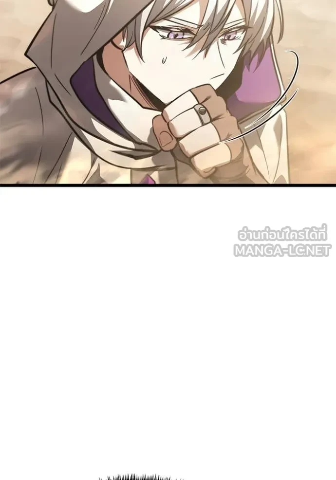 Terminally-Ill Genius Dark Knight อัศวินดำล่าท้าเวลา ตอนที่ 105 page 125