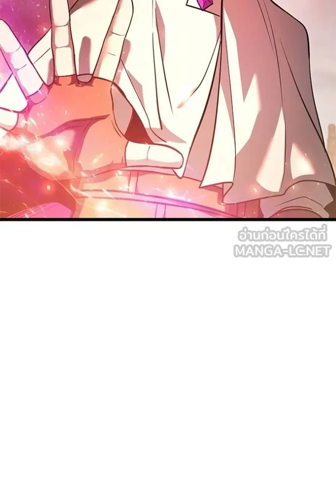 Terminally-Ill Genius Dark Knight อัศวินดำล่าท้าเวลา ตอนที่ 105 page 154