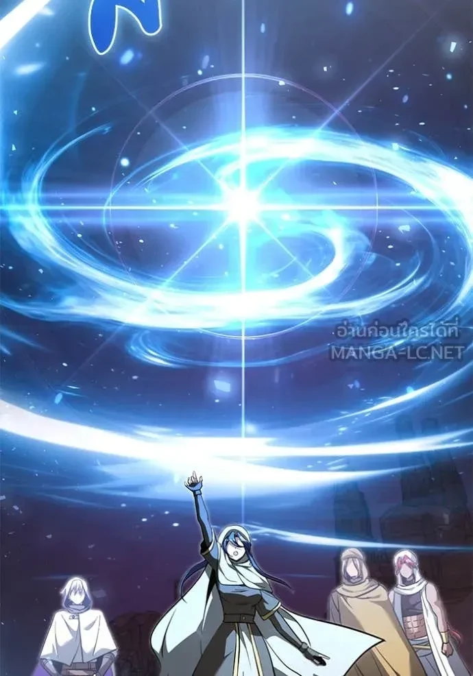 Terminally-Ill Genius Dark Knight อัศวินดำล่าท้าเวลา ตอนที่ 105 page 162