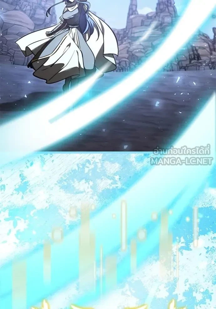 Terminally-Ill Genius Dark Knight อัศวินดำล่าท้าเวลา ตอนที่ 105 page 178
