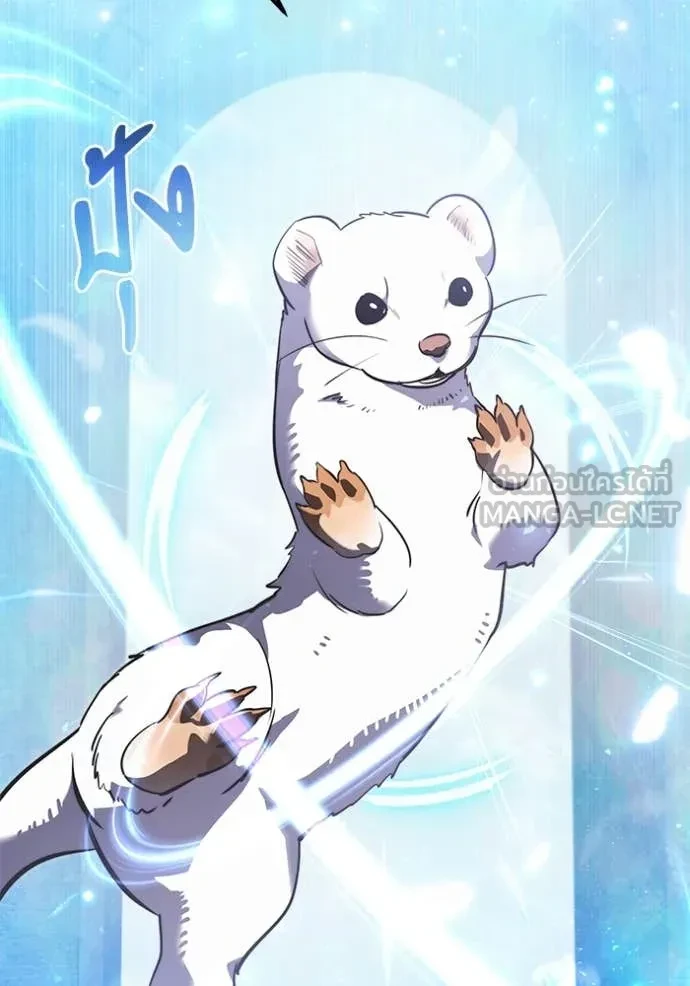 Terminally-Ill Genius Dark Knight อัศวินดำล่าท้าเวลา ตอนที่ 105 page 180