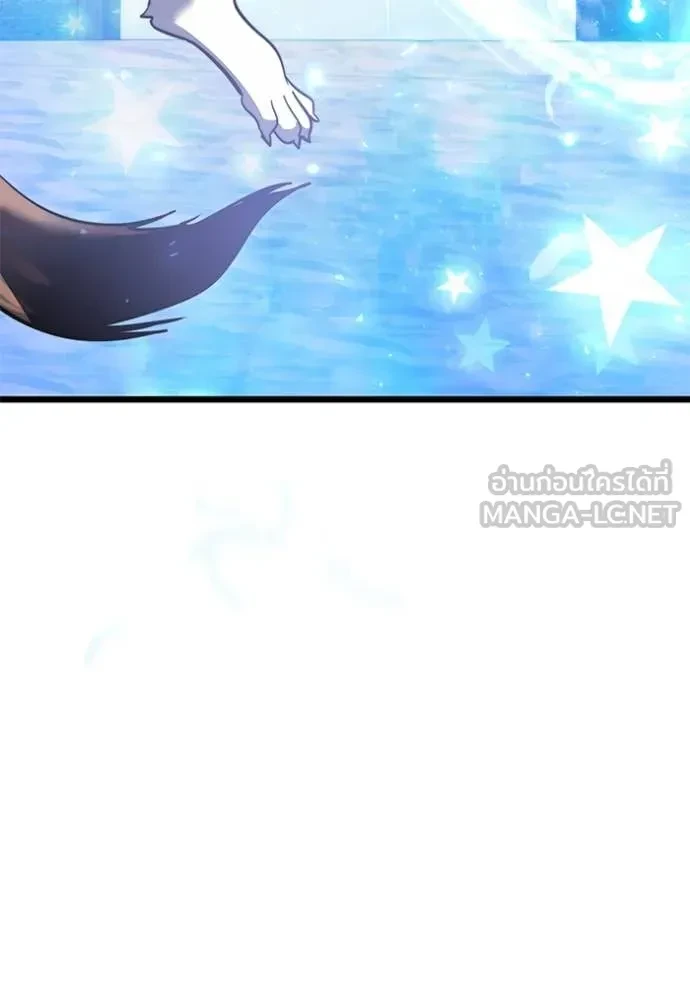 Terminally-Ill Genius Dark Knight อัศวินดำล่าท้าเวลา ตอนที่ 105 page 181