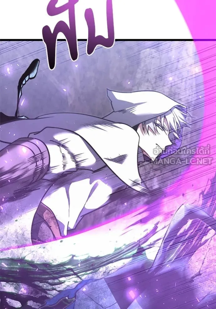 Terminally-Ill Genius Dark Knight อัศวินดำล่าท้าเวลา ตอนที่ 106 page 2