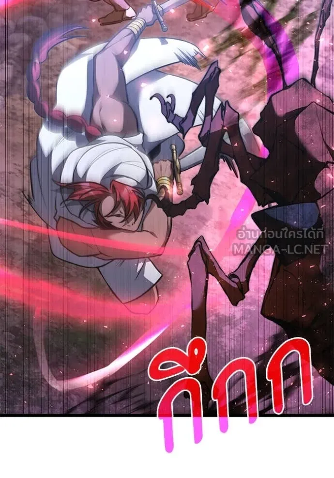 Terminally-Ill Genius Dark Knight อัศวินดำล่าท้าเวลา ตอนที่ 106 page 7