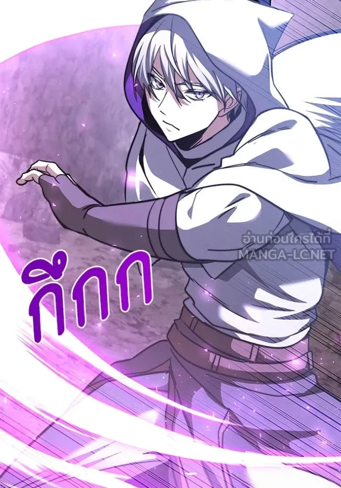 Terminally-Ill Genius Dark Knight อัศวินดำล่าท้าเวลา ตอนที่ 106 page 11