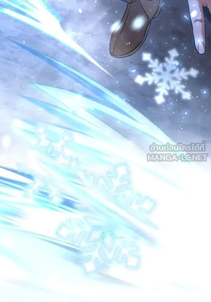 Terminally-Ill Genius Dark Knight อัศวินดำล่าท้าเวลา ตอนที่ 106 page 24