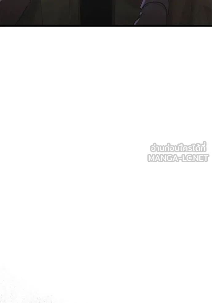 Terminally-Ill Genius Dark Knight อัศวินดำล่าท้าเวลา ตอนที่ 106 page 35