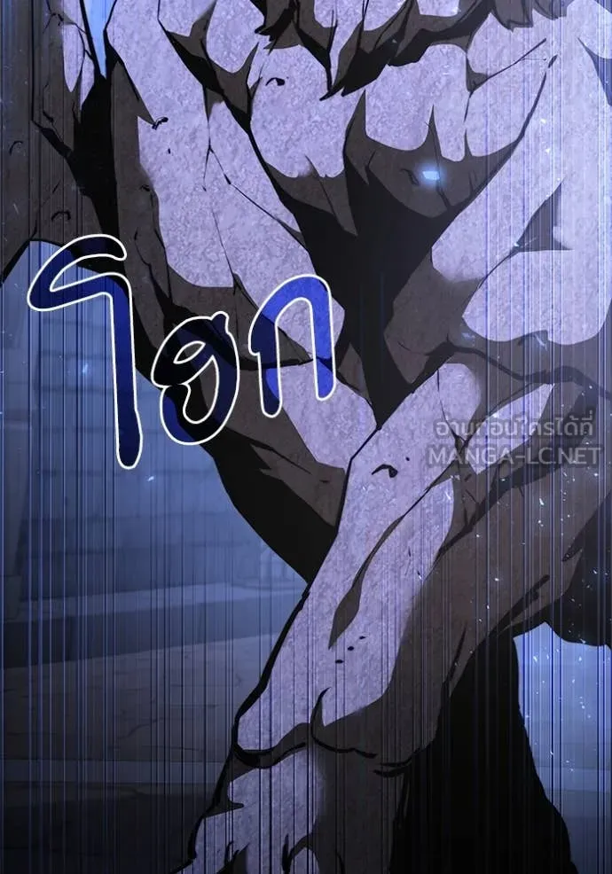 Terminally-Ill Genius Dark Knight อัศวินดำล่าท้าเวลา ตอนที่ 106 page 38