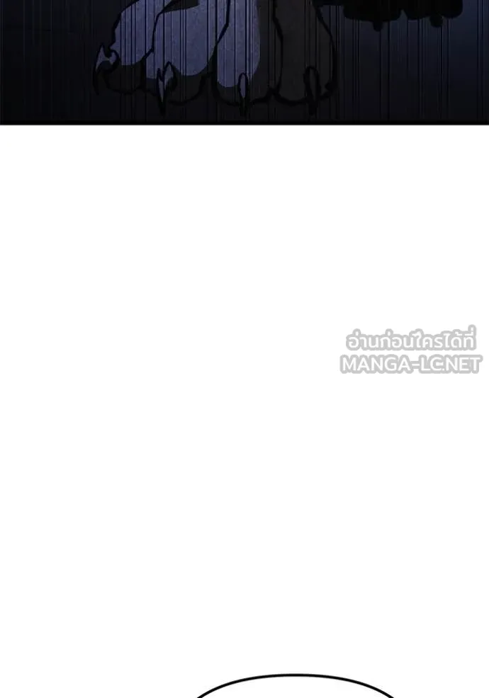 Terminally-Ill Genius Dark Knight อัศวินดำล่าท้าเวลา ตอนที่ 106 page 39