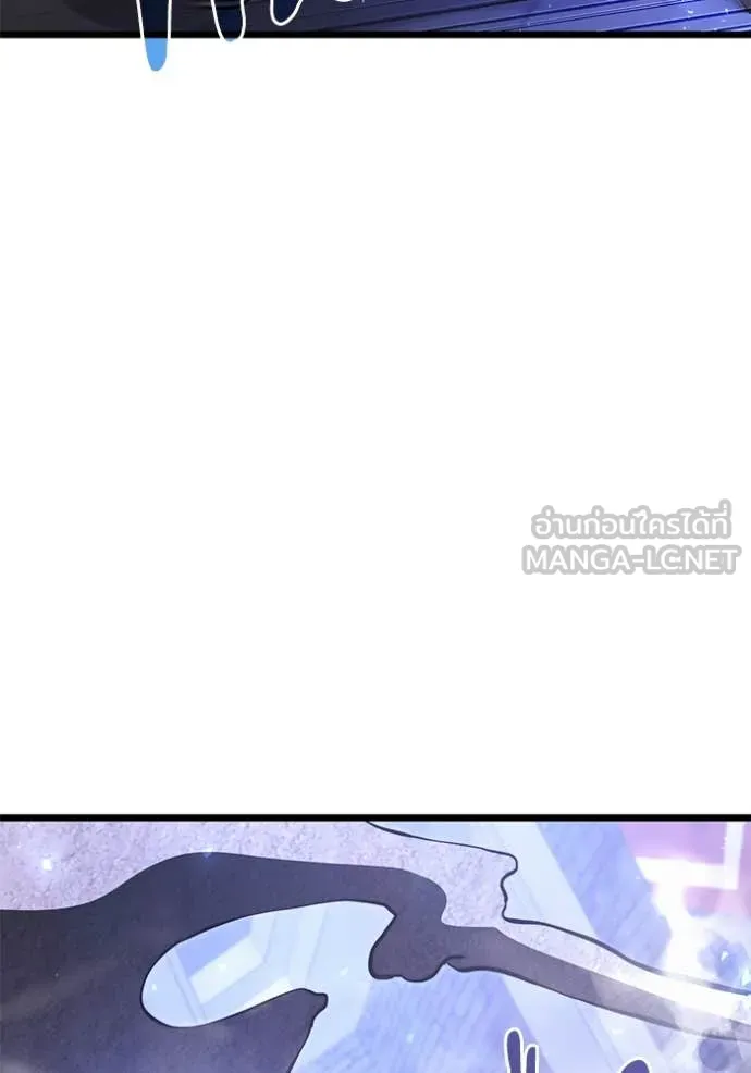 Terminally-Ill Genius Dark Knight อัศวินดำล่าท้าเวลา ตอนที่ 106 page 44