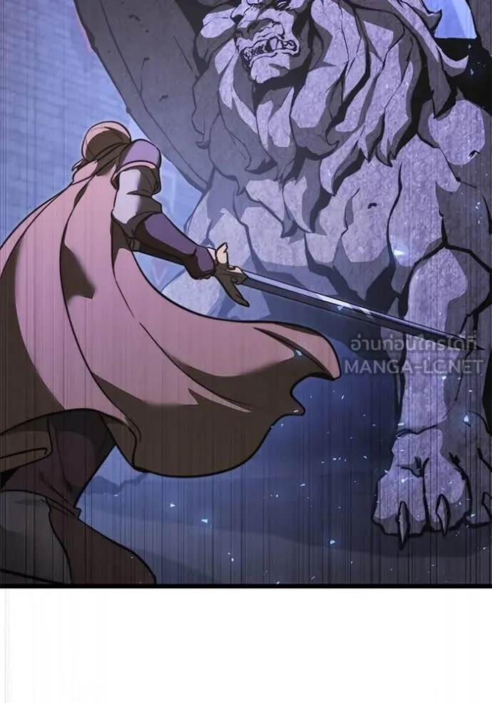 Terminally-Ill Genius Dark Knight อัศวินดำล่าท้าเวลา ตอนที่ 106 page 47