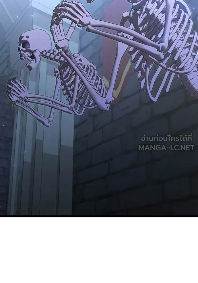 Terminally-Ill Genius Dark Knight อัศวินดำล่าท้าเวลา ตอนที่ 106 page 61