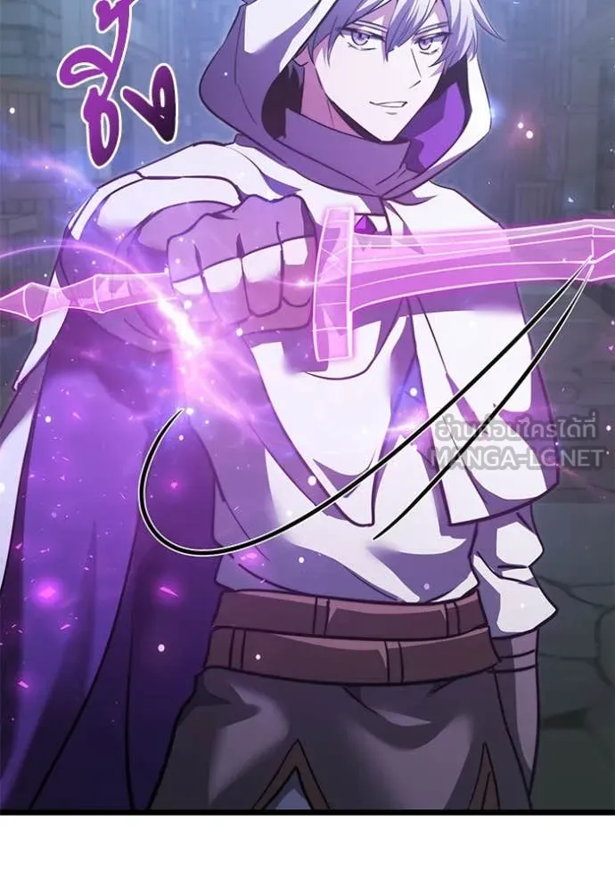 Terminally-Ill Genius Dark Knight อัศวินดำล่าท้าเวลา ตอนที่ 106 page 65