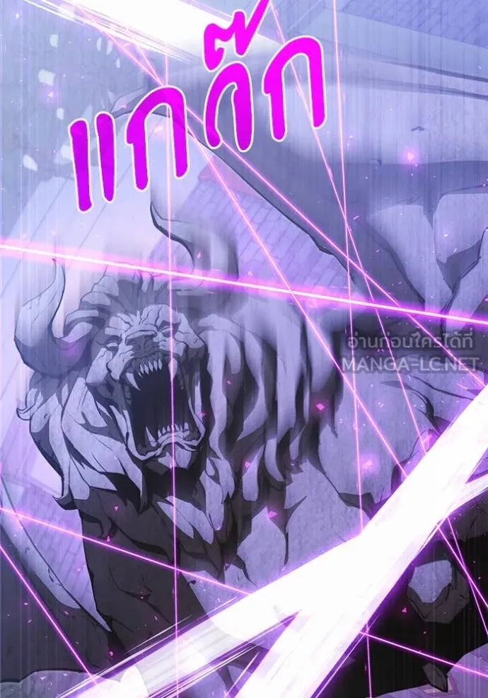 Terminally-Ill Genius Dark Knight อัศวินดำล่าท้าเวลา ตอนที่ 106 page 67