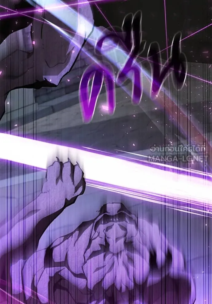 Terminally-Ill Genius Dark Knight อัศวินดำล่าท้าเวลา ตอนที่ 106 page 75