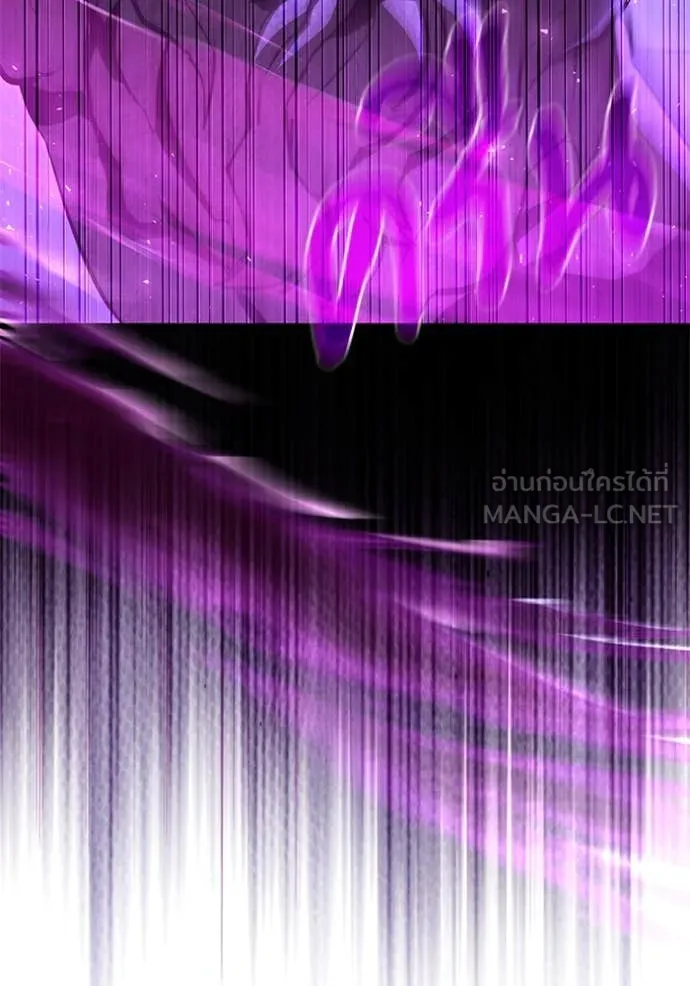 Terminally-Ill Genius Dark Knight อัศวินดำล่าท้าเวลา ตอนที่ 106 page 76