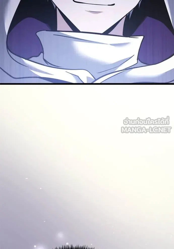 Terminally-Ill Genius Dark Knight อัศวินดำล่าท้าเวลา ตอนที่ 106 page 78