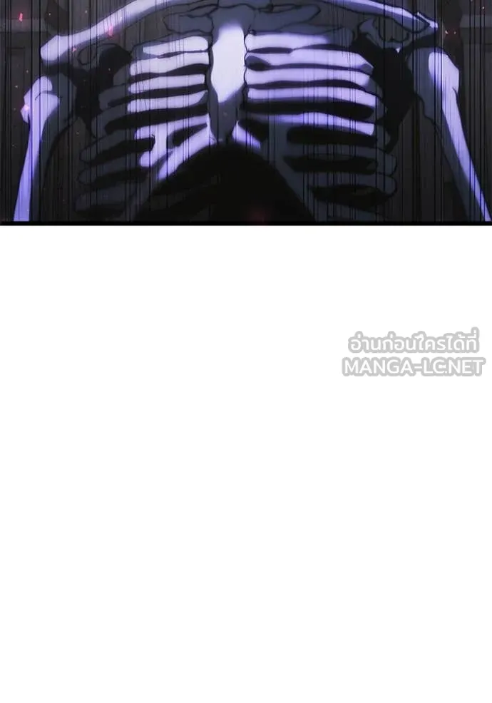 Terminally-Ill Genius Dark Knight อัศวินดำล่าท้าเวลา ตอนที่ 106 page 87