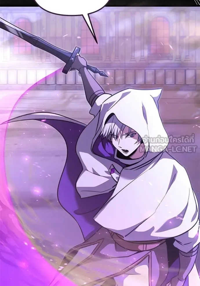 Terminally-Ill Genius Dark Knight อัศวินดำล่าท้าเวลา ตอนที่ 106 page 98