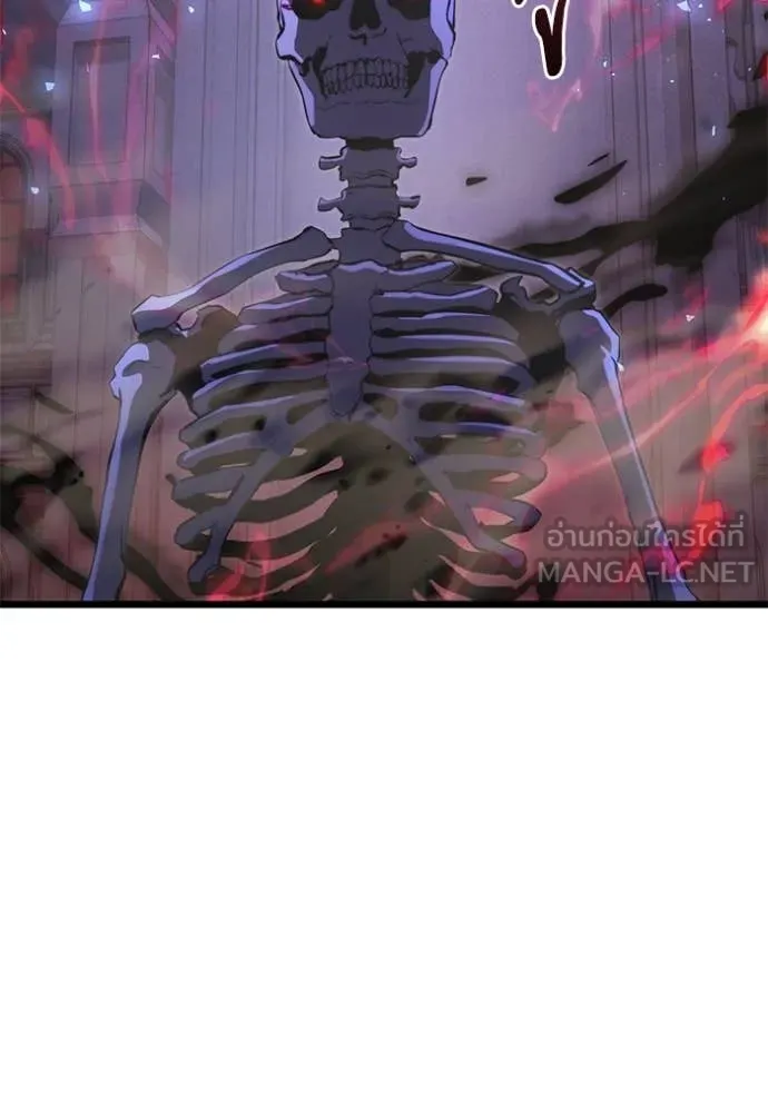 Terminally-Ill Genius Dark Knight อัศวินดำล่าท้าเวลา ตอนที่ 106 page 103