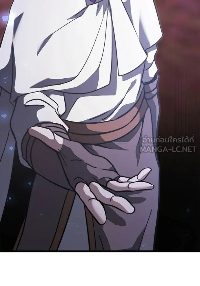 Terminally-Ill Genius Dark Knight อัศวินดำล่าท้าเวลา ตอนที่ 106 page 132