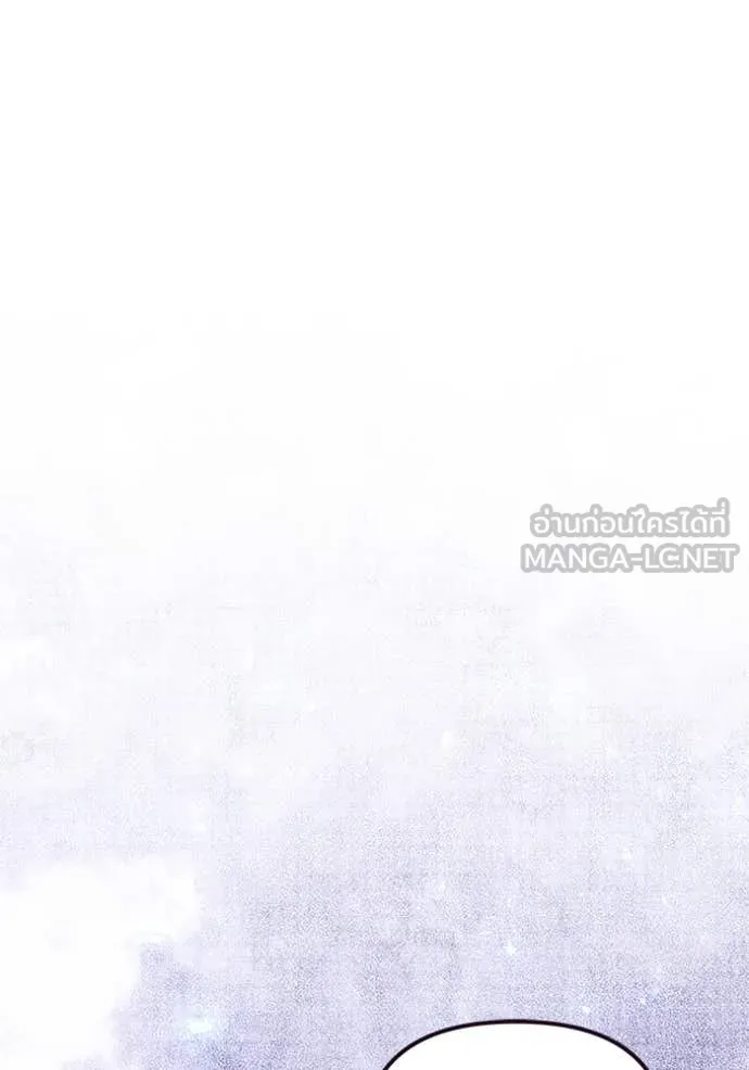 Terminally-Ill Genius Dark Knight อัศวินดำล่าท้าเวลา ตอนที่ 106 page 133