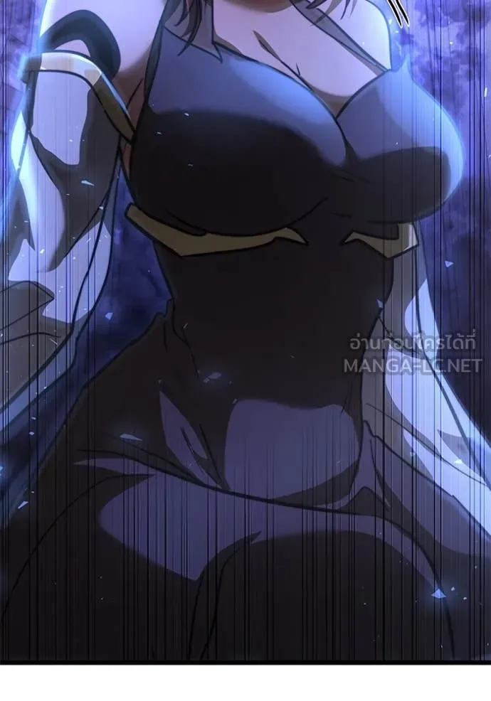 Terminally-Ill Genius Dark Knight อัศวินดำล่าท้าเวลา ตอนที่ 106 page 135