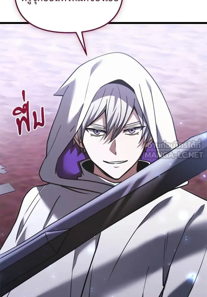 Terminally-Ill Genius Dark Knight อัศวินดำล่าท้าเวลา ตอนที่ 106 page 139