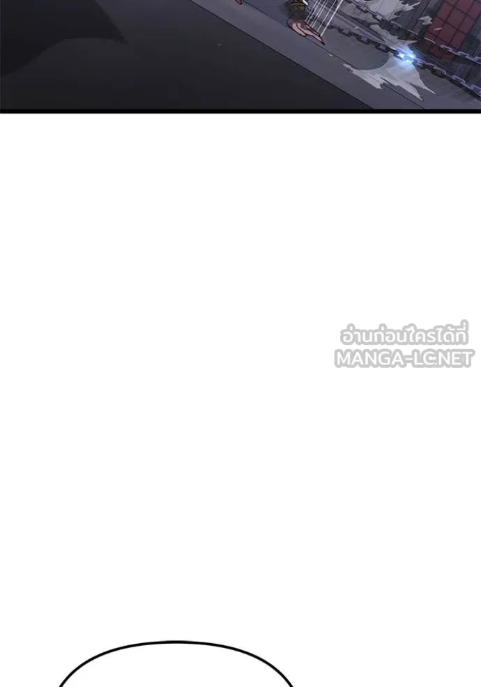 Terminally-Ill Genius Dark Knight อัศวินดำล่าท้าเวลา ตอนที่ 106 page 155
