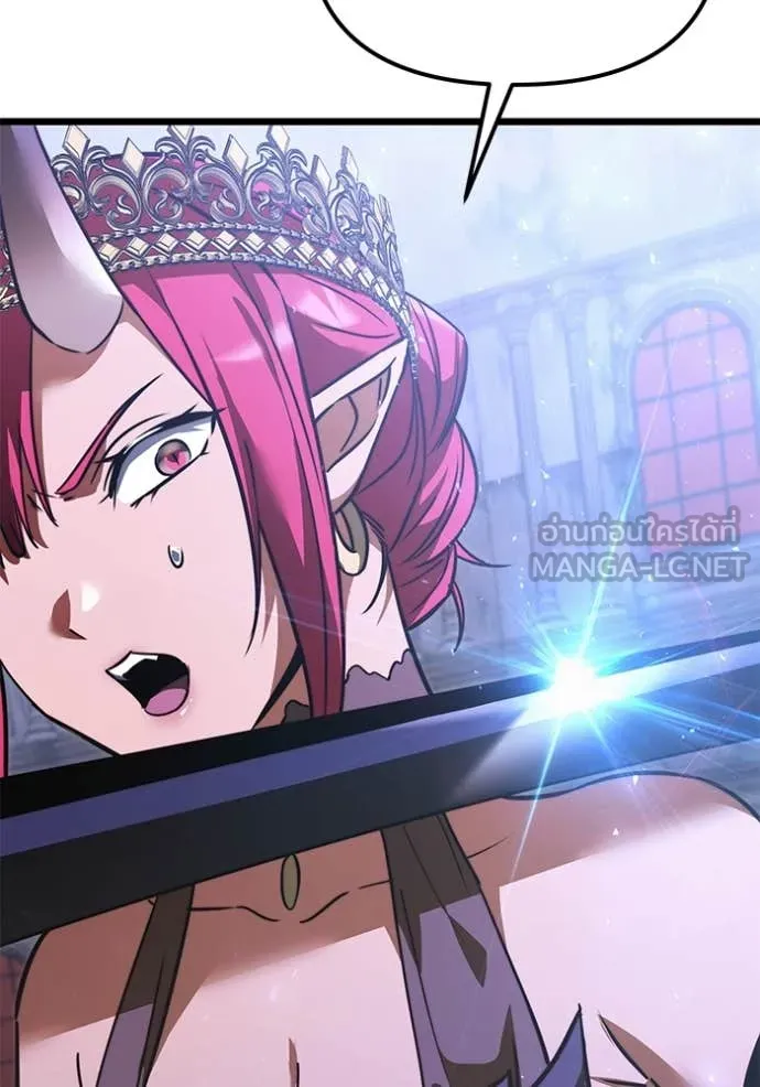 Terminally-Ill Genius Dark Knight อัศวินดำล่าท้าเวลา ตอนที่ 106 page 170