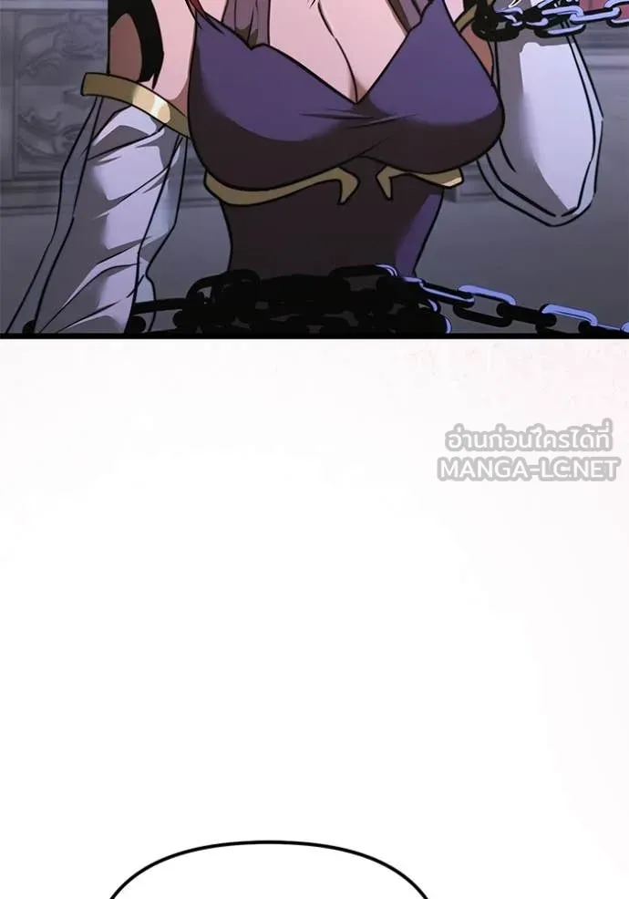 Terminally-Ill Genius Dark Knight อัศวินดำล่าท้าเวลา ตอนที่ 106 page 179