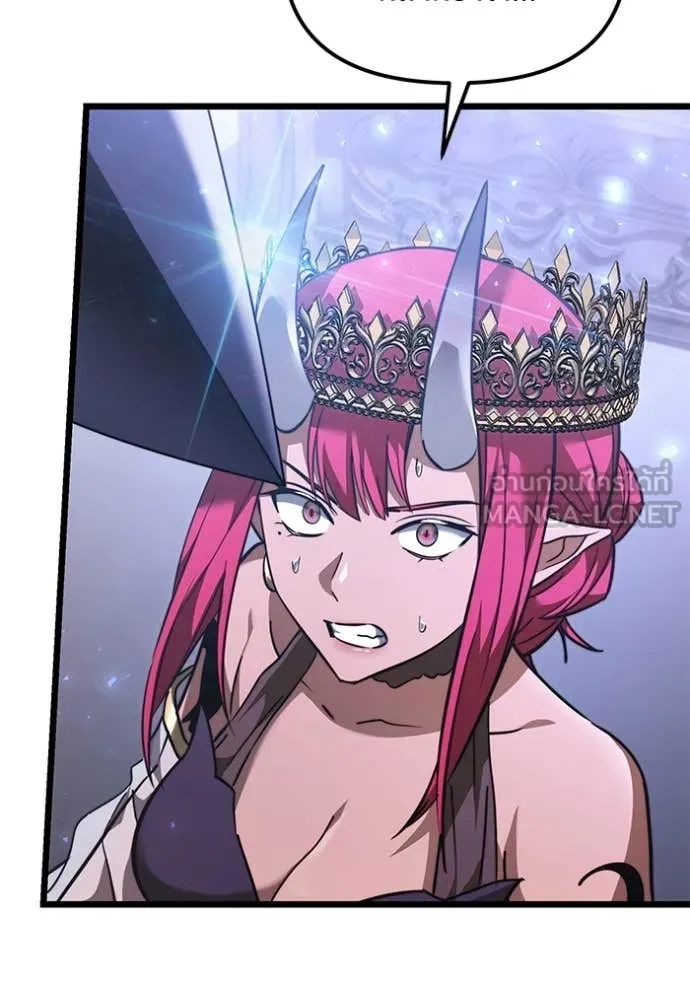 Terminally-Ill Genius Dark Knight อัศวินดำล่าท้าเวลา ตอนที่ 106 page 182