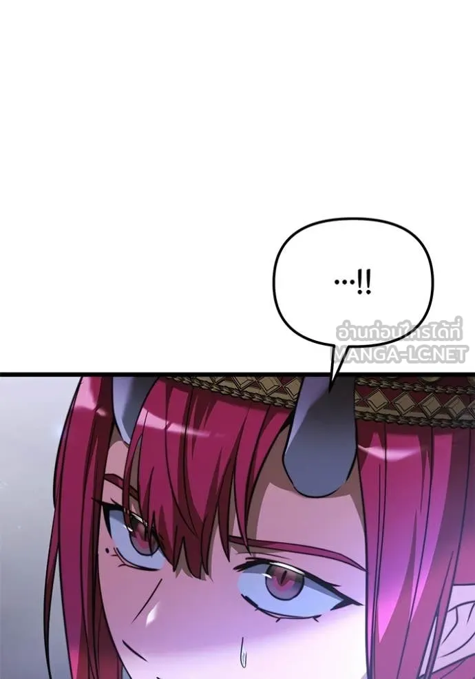 Terminally-Ill Genius Dark Knight อัศวินดำล่าท้าเวลา ตอนที่ 106 page 183