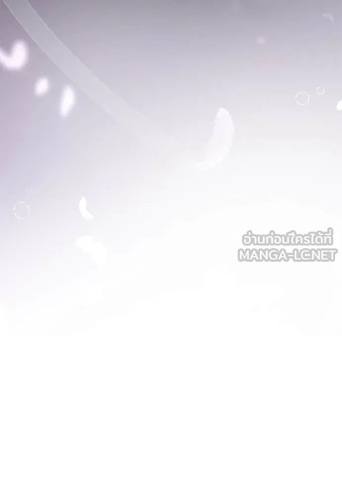 Terminally-Ill Genius Dark Knight อัศวินดำล่าท้าเวลา ตอนที่ 106 page 191