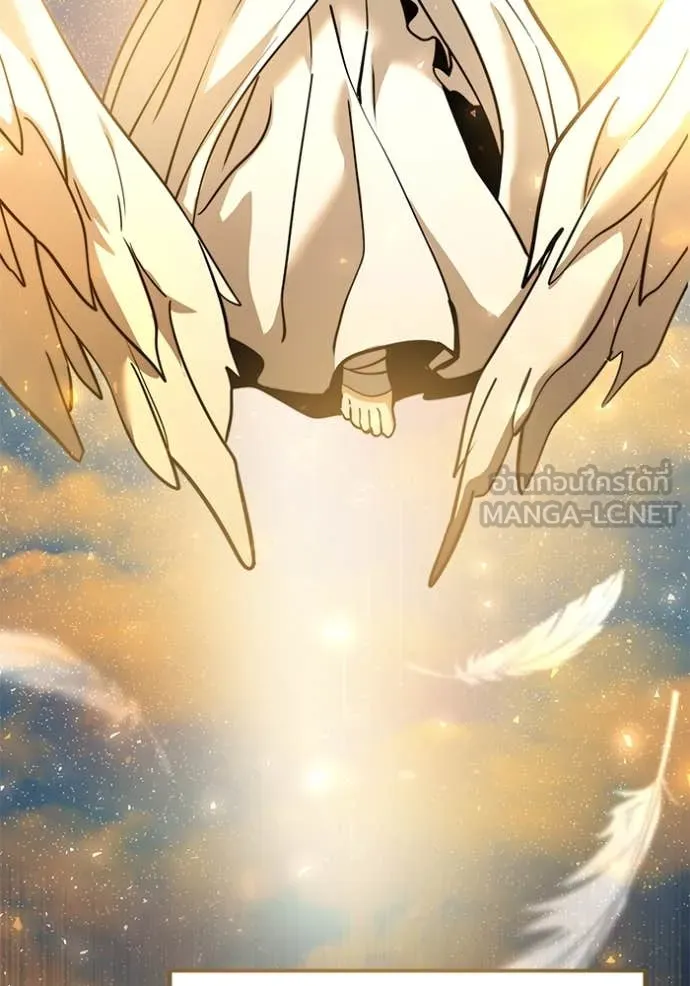 Terminally-Ill Genius Dark Knight อัศวินดำล่าท้าเวลา ตอนที่ 107 page 3