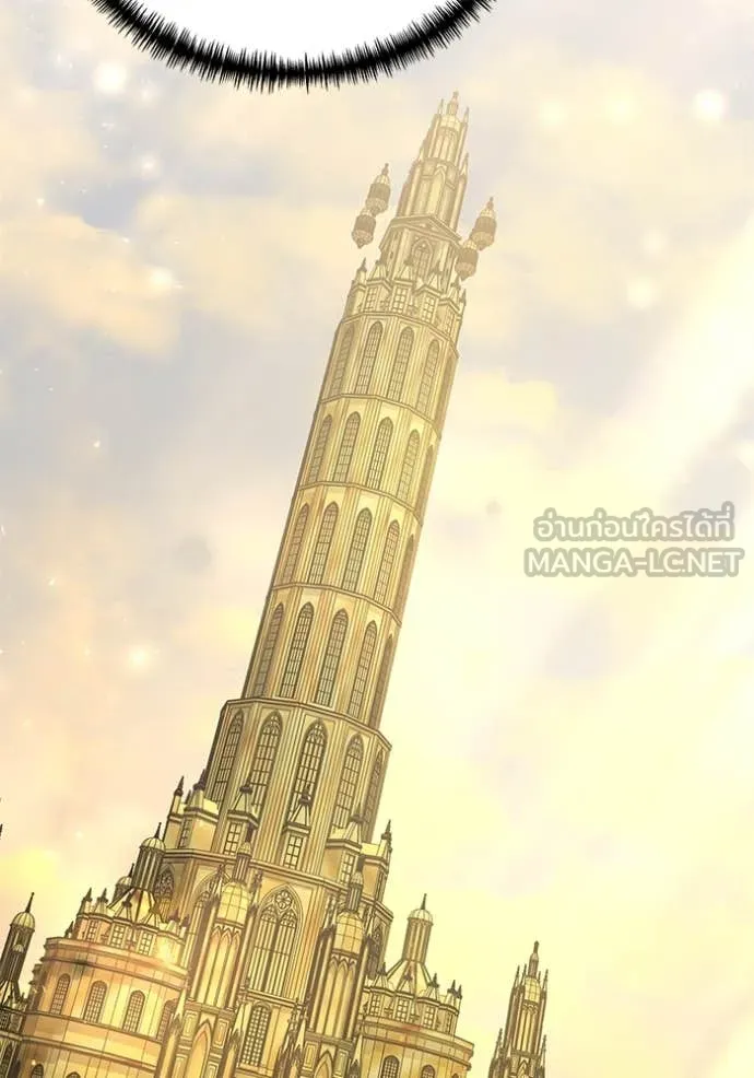 Terminally-Ill Genius Dark Knight อัศวินดำล่าท้าเวลา ตอนที่ 107 page 9