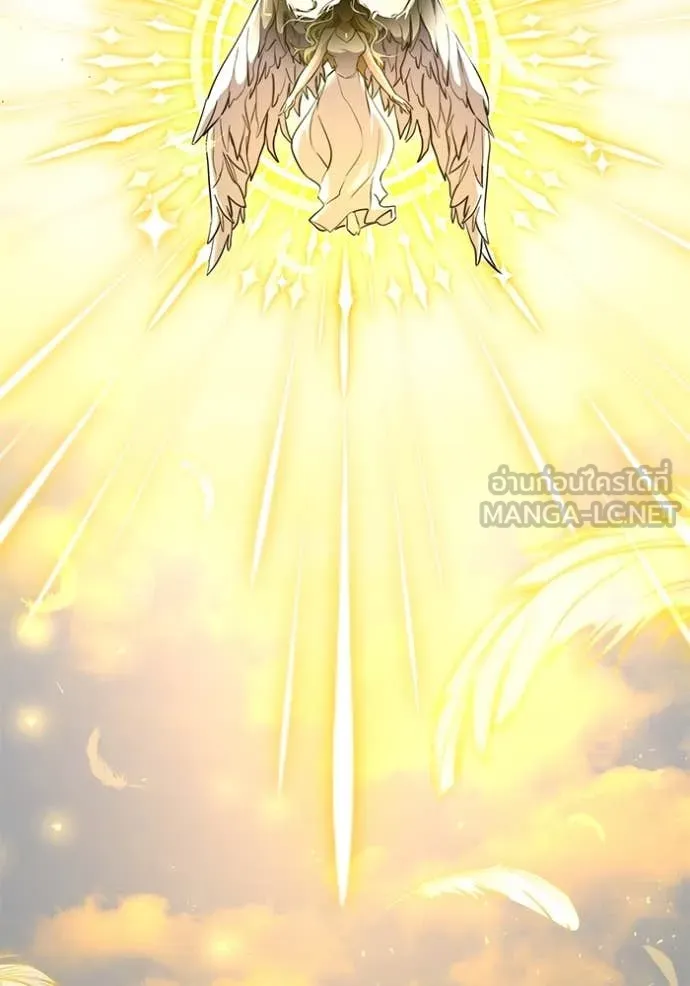 Terminally-Ill Genius Dark Knight อัศวินดำล่าท้าเวลา ตอนที่ 107 page 19