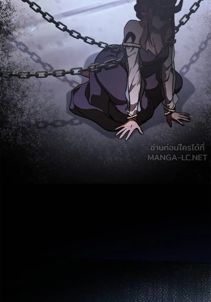 Terminally-Ill Genius Dark Knight อัศวินดำล่าท้าเวลา ตอนที่ 107 page 23