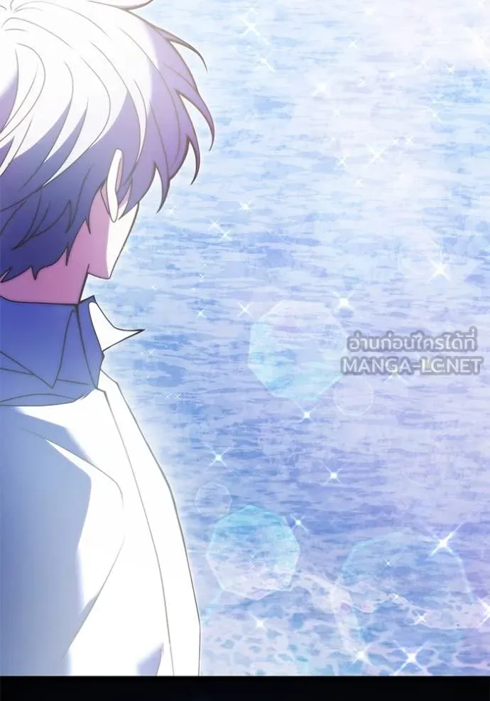 Terminally-Ill Genius Dark Knight อัศวินดำล่าท้าเวลา ตอนที่ 107 page 25