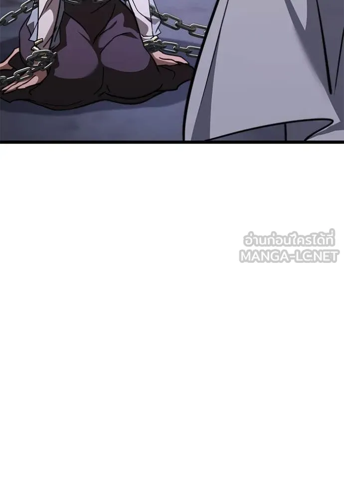 Terminally-Ill Genius Dark Knight อัศวินดำล่าท้าเวลา ตอนที่ 107 page 36