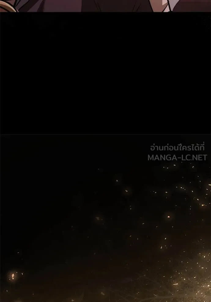 Terminally-Ill Genius Dark Knight อัศวินดำล่าท้าเวลา ตอนที่ 107 page 39