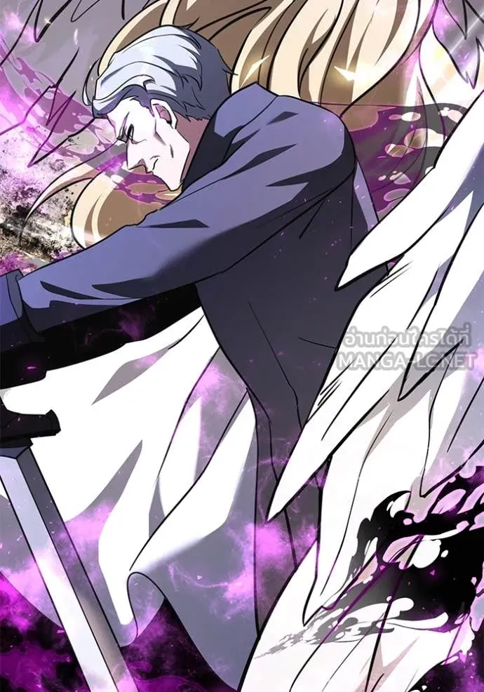 Terminally-Ill Genius Dark Knight อัศวินดำล่าท้าเวลา ตอนที่ 107 page 59