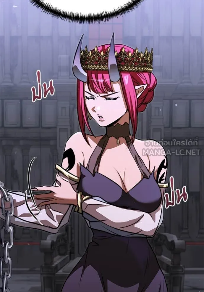 Terminally-Ill Genius Dark Knight อัศวินดำล่าท้าเวลา ตอนที่ 107 page 76