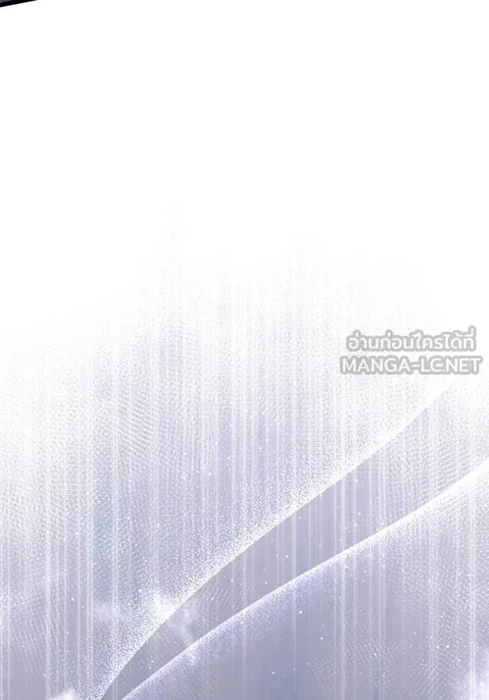 Terminally-Ill Genius Dark Knight อัศวินดำล่าท้าเวลา ตอนที่ 107 page 83