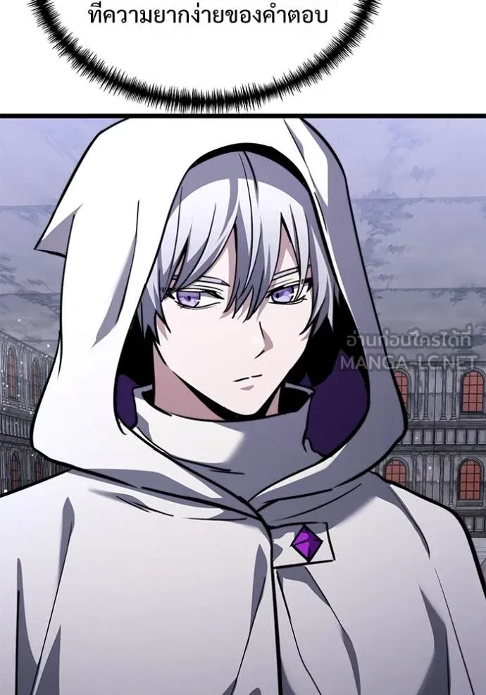 Terminally-Ill Genius Dark Knight อัศวินดำล่าท้าเวลา ตอนที่ 107 page 100