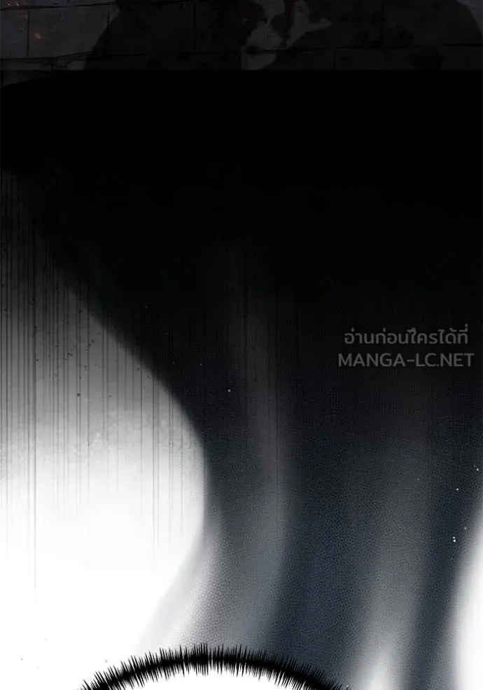 Terminally-Ill Genius Dark Knight อัศวินดำล่าท้าเวลา ตอนที่ 107 page 106